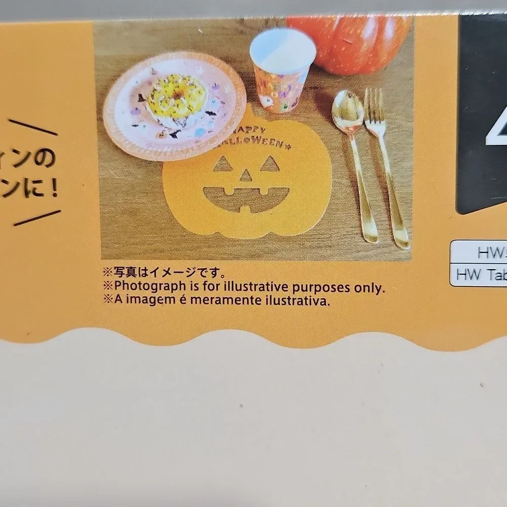 Halloween Themed Party Decoration Bundle